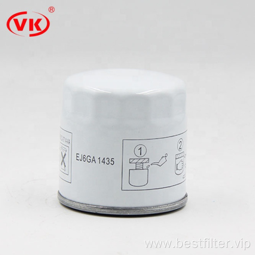 car oil filter factory price VKXJ76106  OP543/1 BK2Q-6714-AA